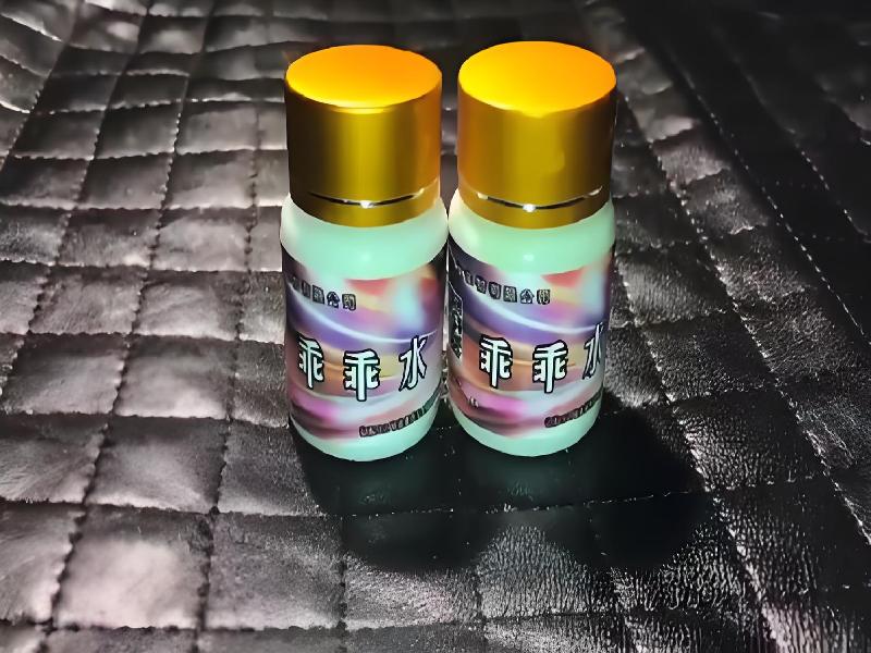 崔迷催药9325-sf型号